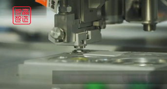Wafer Bottom Filling Spray Adhesive Application Solution 