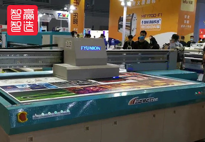 Fully Automatic UV Digital Printing Machine Application Case