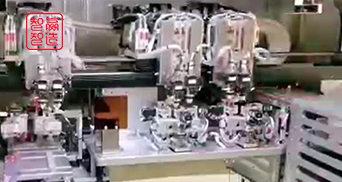 Fully Automatic Auxiliary Material Forming Equipment Solution
