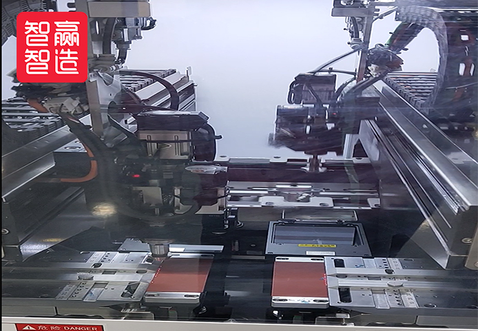 The Full Automatic Reinforcement Chip Placement Machine Equipment Solution
