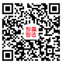 Dongguan SMARTWIN  Manufacturing Technology Co.,LTD.
