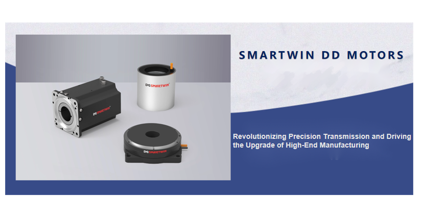 ​Revolutionizing Precision Transmission and Driving the Upgrade of High-End Manufacturing