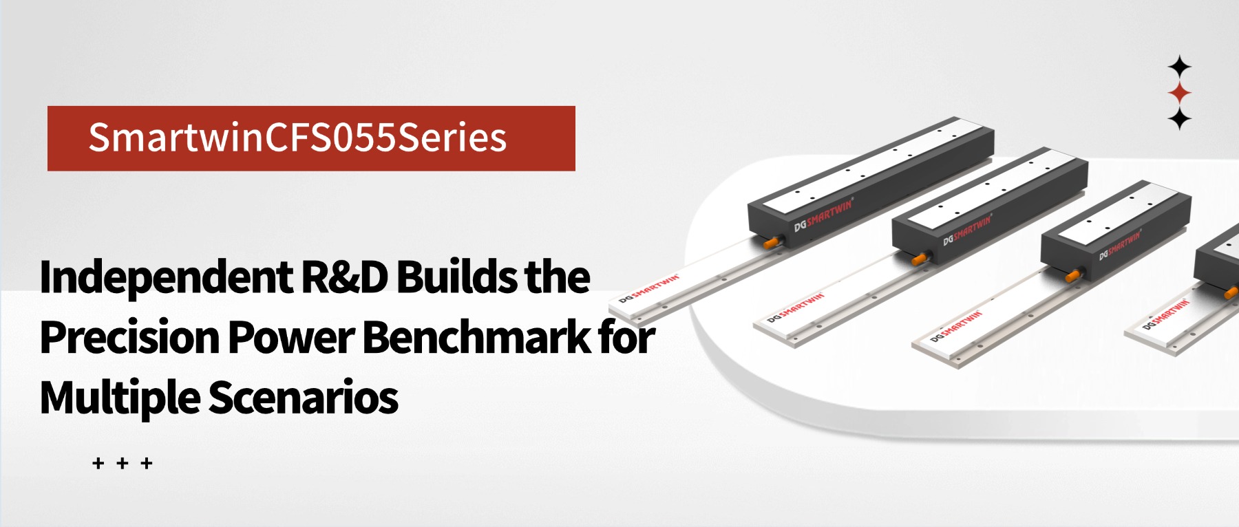 SMARTWIN CFS055 Series: Independent R&D Builds a Precision Power Benchmark for Multiple Scenarios