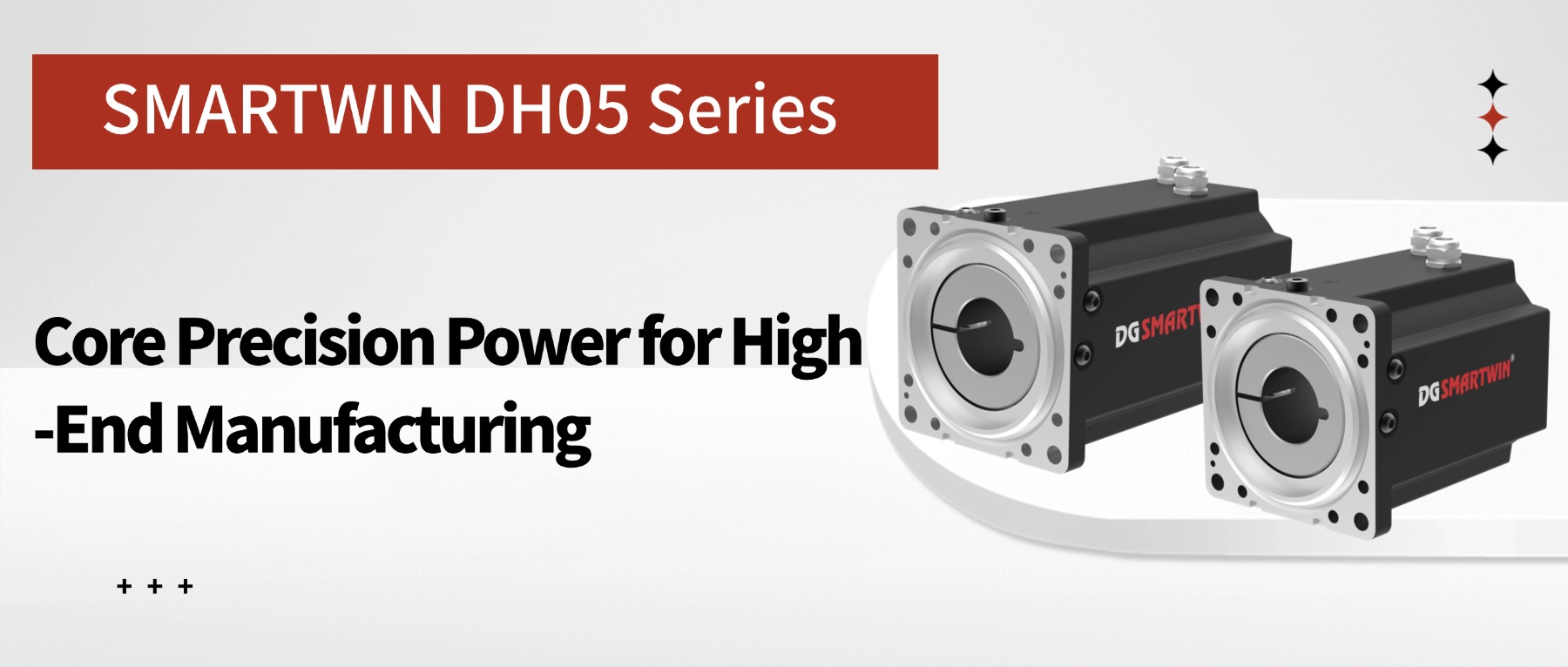 SMARTWIN DH05 Series: Core Precision Power for High-End Manufacturing