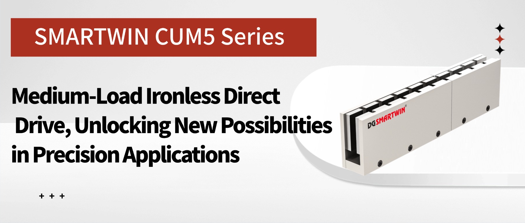 SMARTWIN CUM5 Series: Medium-Load Ironless Direct Drive, Unlocking New Possibilities in Precision Applications