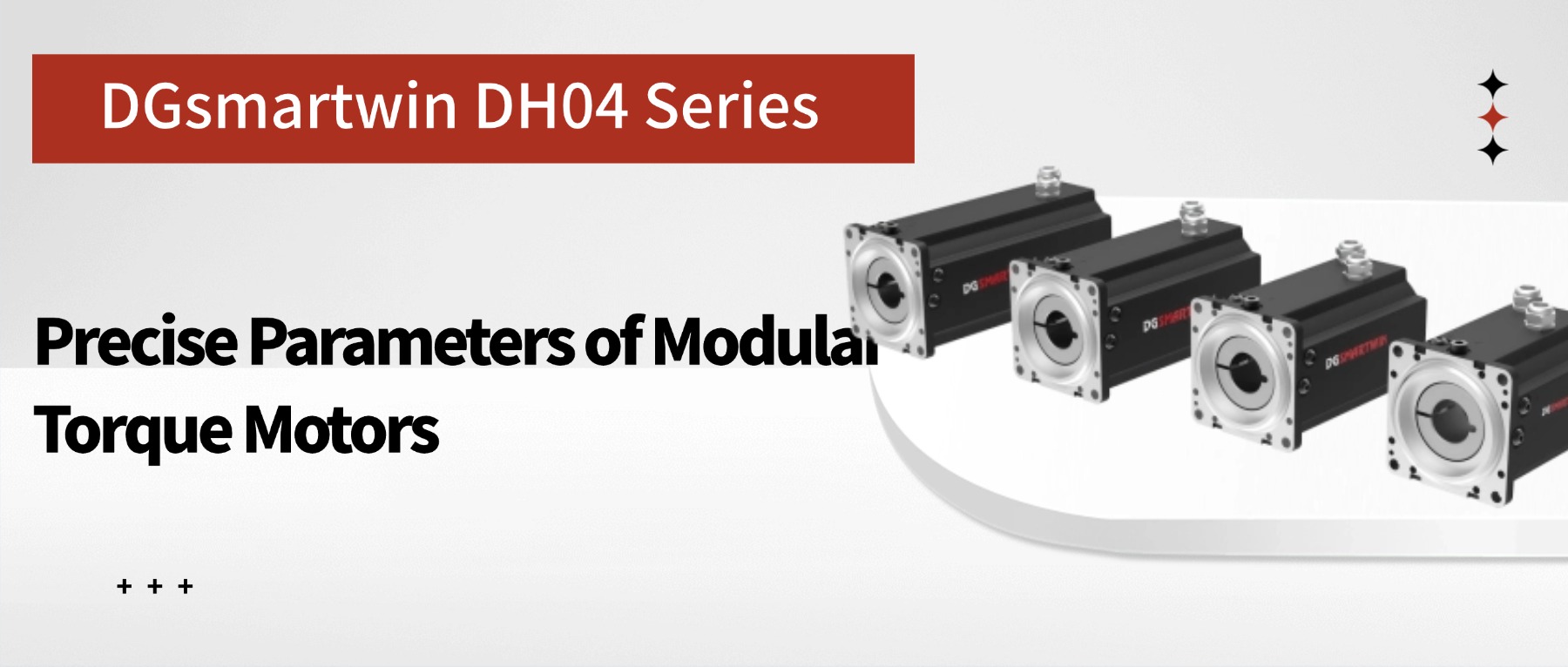 dgsmartwin DH04 Series: Precise Parameters of Modular Torque Motors