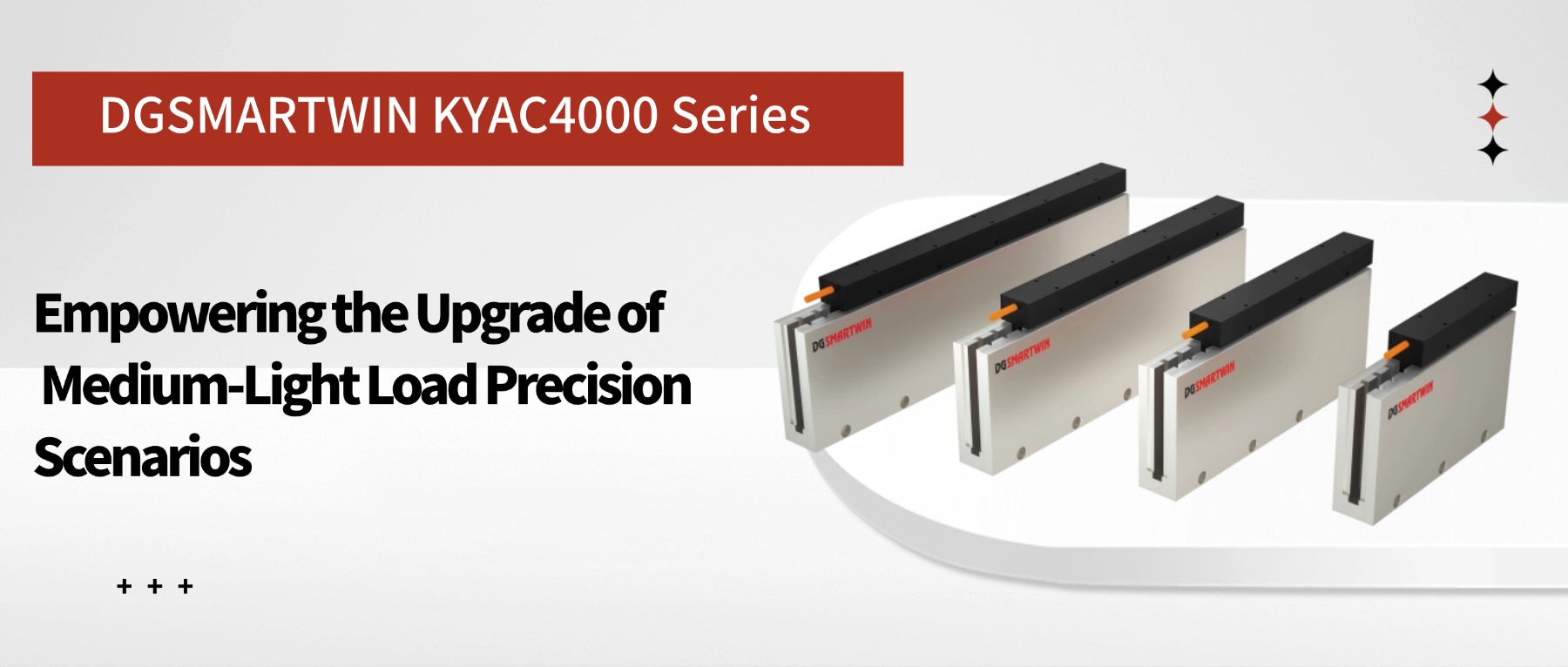 DGSMARTWIN KYAC4000 Series: Empowering the Upgrade of Medium-Light Load Precision Scenarios
