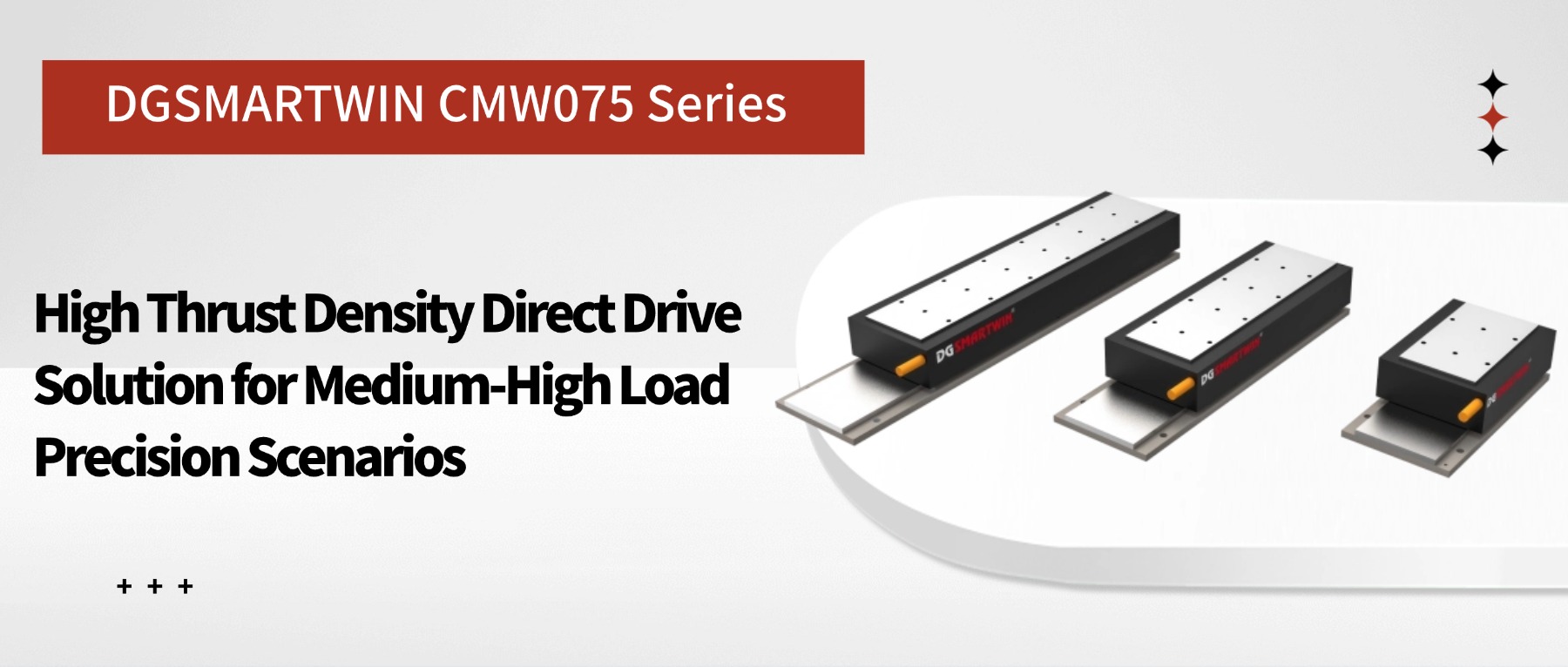 DGSMARTWIN CMW075 Series: High Thrust Density Direct Drive Solution for Medium-High Load Precision Scenarios