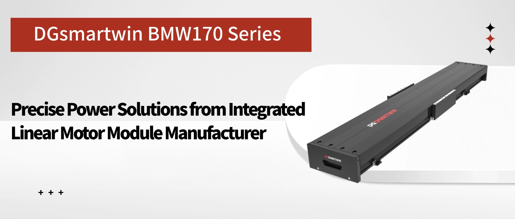 DGSMARTWIN BMW170 Series: Precise Power Solutions from Integrated Linear Motor Module Manufacturer