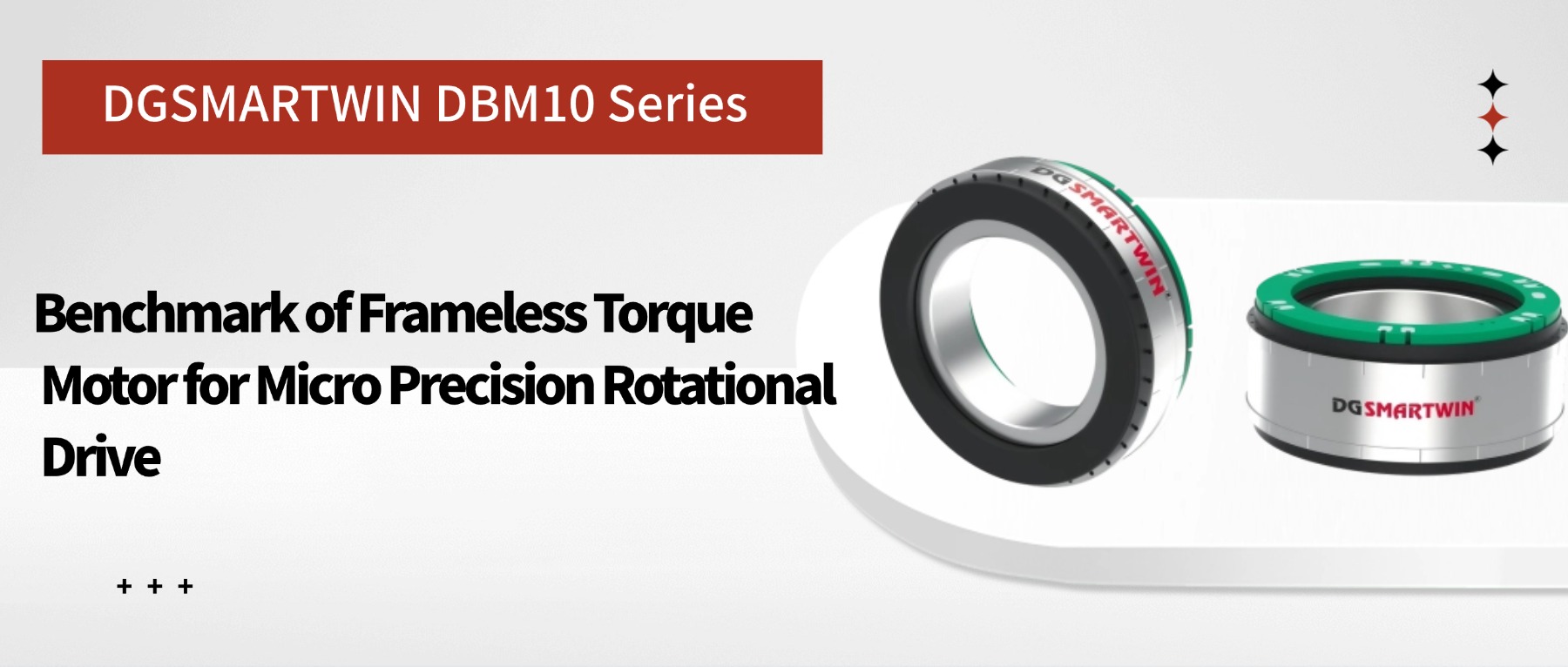 DGSMARTWIN DBM10 Series: Benchmark of Frameless Torque Motor for Micro Precision Rotational Drive