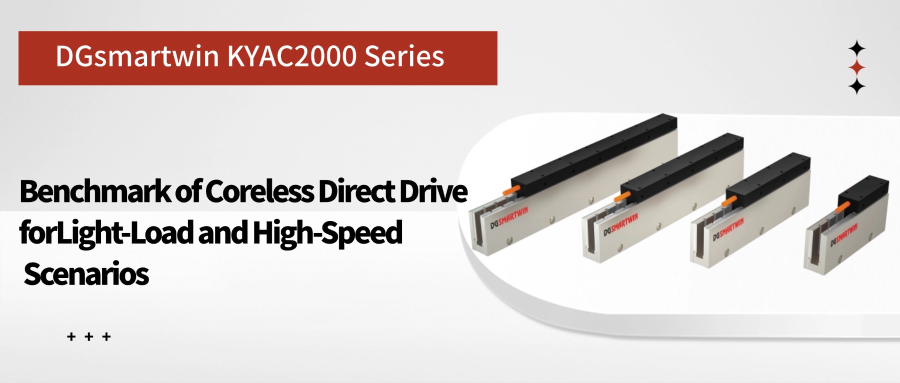 DGSMARTWIN KYAC2000 Series: Benchmark of Coreless Direct Drive for Light-Load and High-Speed Scenarios