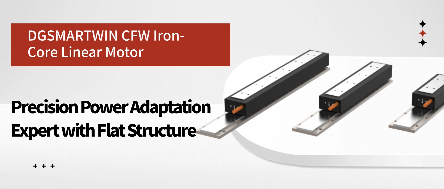 DGSMARTWIN CFW Iron-Core Linear Motor: Precision Power Adaptation Expert with Flat Structure
