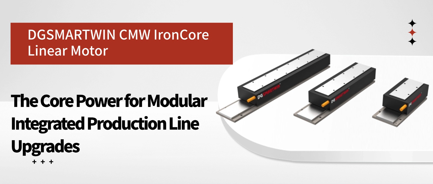DGSMARTWIN CMW IronCore Linear Motor: The Core Power for Modular Integrated Production Line Upgrades