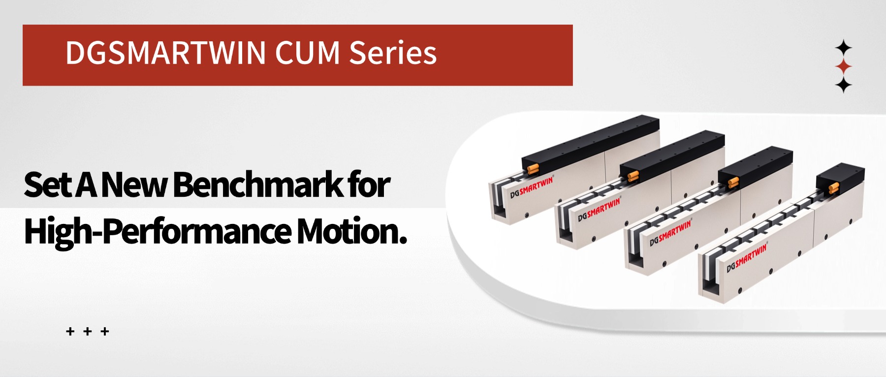DGSMARTWIN CUM Series-Set A New Benchmark for High-Performance Motion