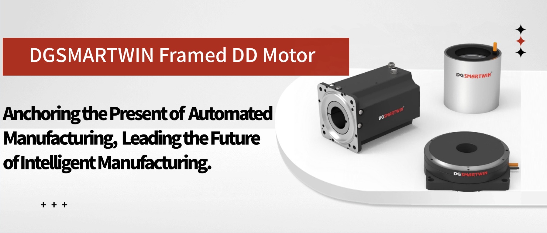 DGSMARTWIN Framed DD Motor: Anchoring the Present of Automated Manufacturing, Leading the Future of Intelligent Manufacturing.