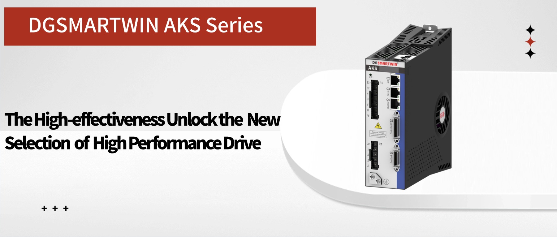 DGSMARTWIN AKS Series: Unlock High-Performance Drive with Outstanding Cost Efficiency