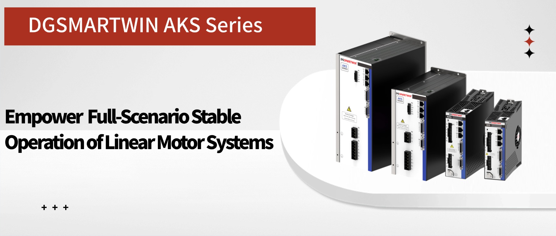 DGSMARTWIN AKS Series--Empower Full-Scenario Stable Operation of Linear Motor Systems