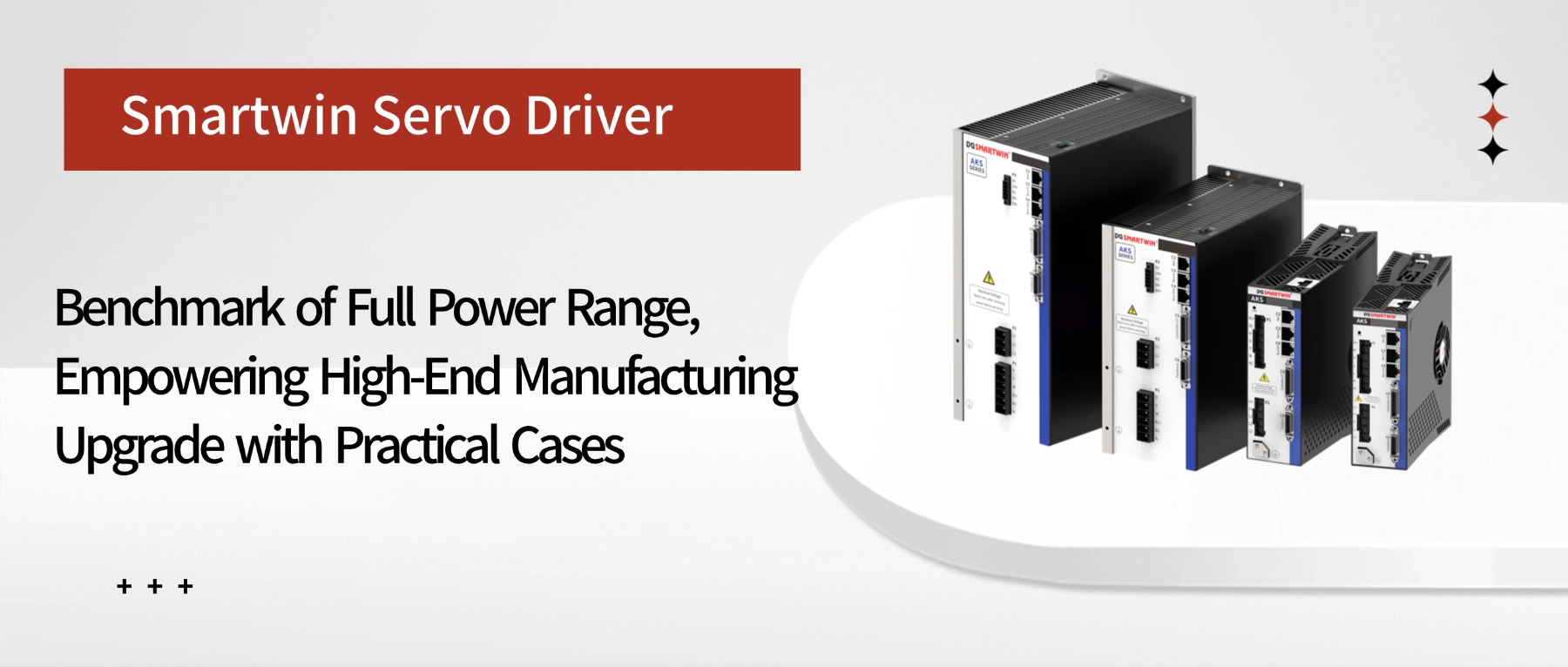 SMARTWIN Servo Drive: Benchmark Across Full Power Range, Empowering High-End Manufacturing Upgrading with Practical Application Cases