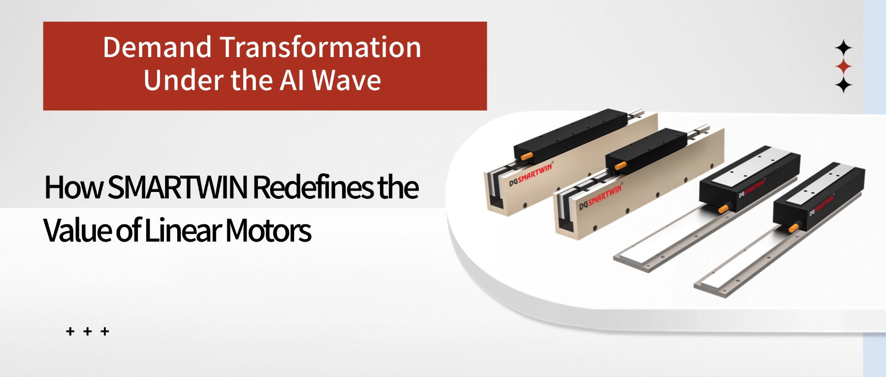Demand Transformation in the AI Era: How SMARTWIN Intelligent Equipment Reshapes the Value of Linear Motors