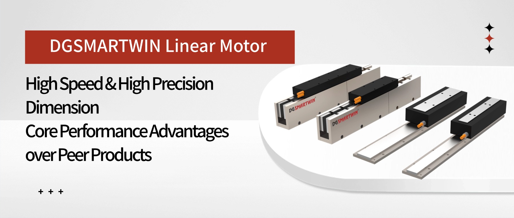 DGSMARTWIN Linear Motor: High Speed & High Precision, Core Performance Advantage over Peer Product