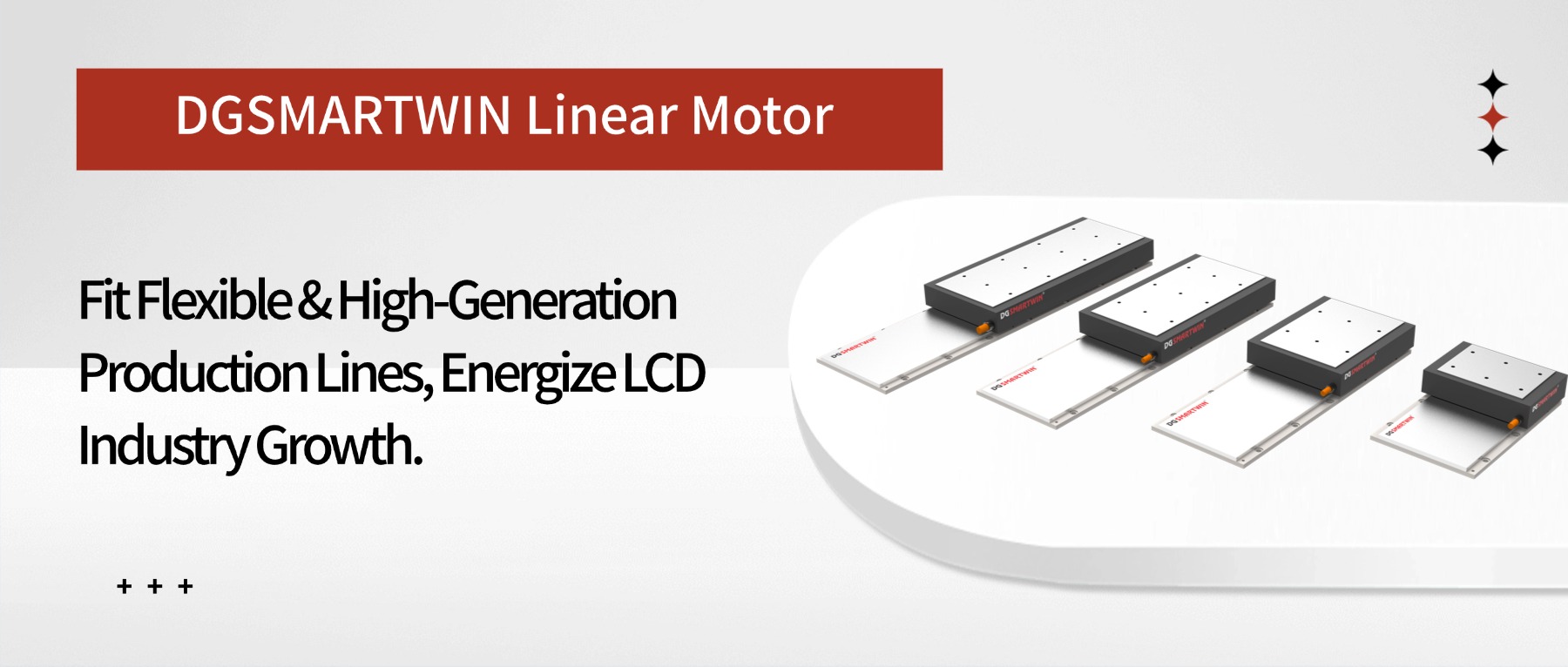 DGSMARTWIN Linear Motor: Fit Flexible & High-Generation Production Lines, Energized LCD Industry Growth