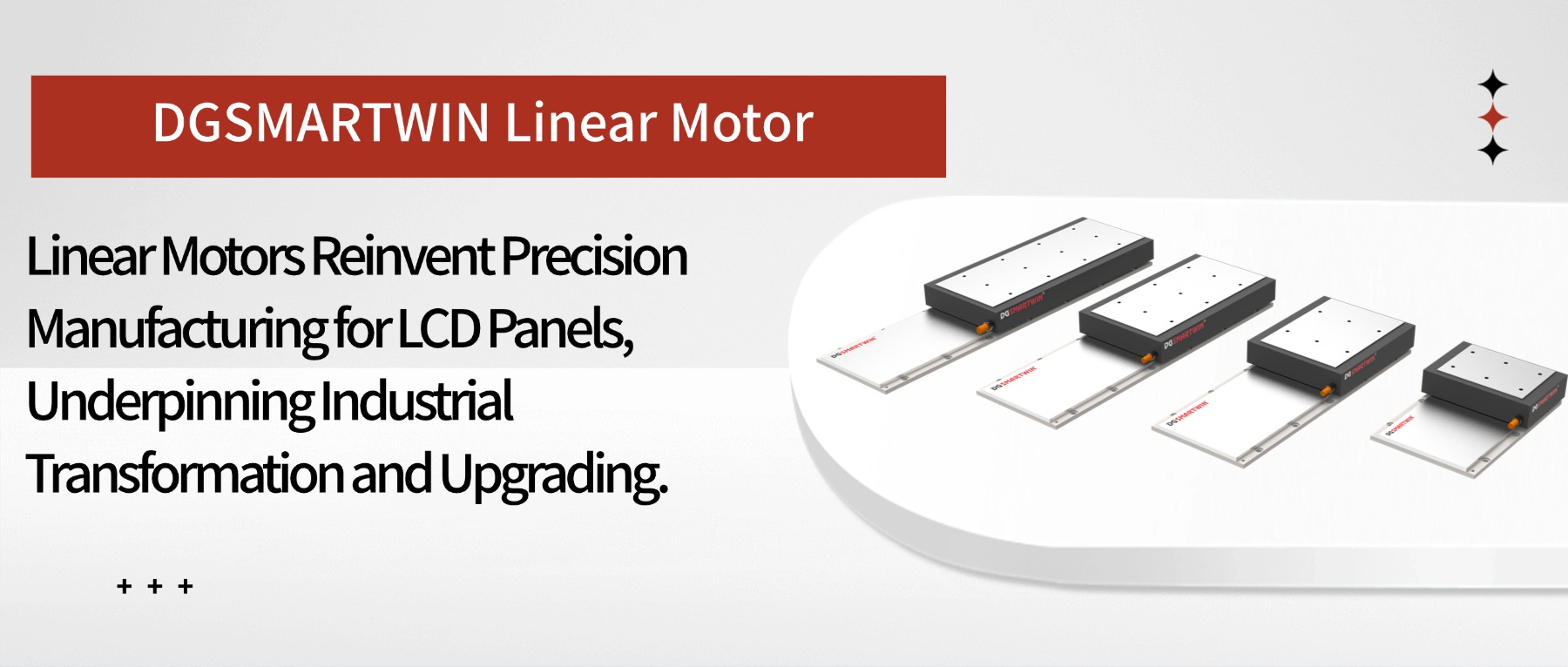 DGSMARTWIN Linear Motor: Linear Motor Reinvent Precision Manufacturing for LCD Panels,Underpinning Industrial Transformation and Upgrading