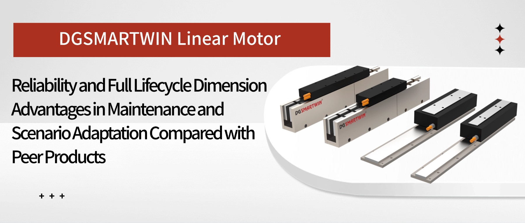 DGSMARTWIN Linear Motor: Reliability and Full lifecycle Dimension Advantages in Maintenance and Scenarios Adaptation Compared with Peer Products