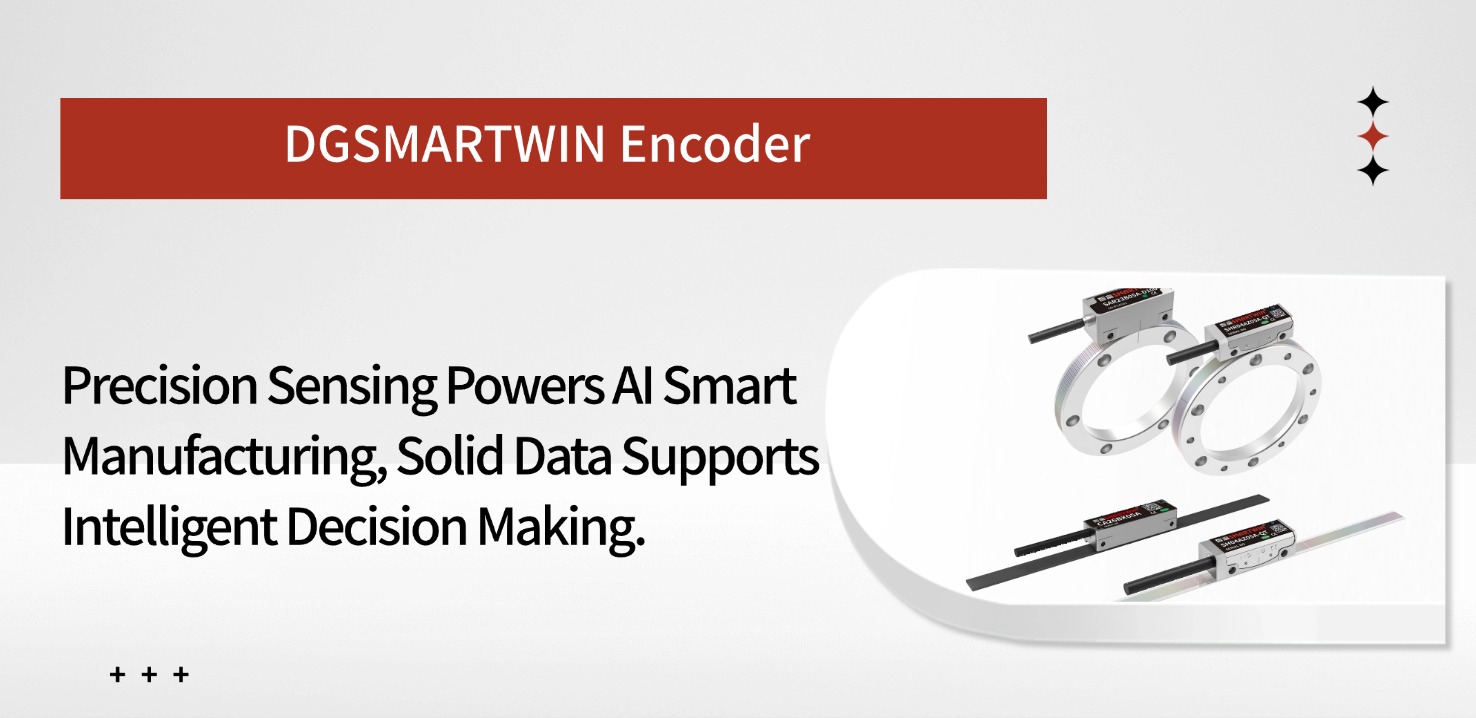 SMARTWIN Encoders: The Cornerstone of Precision Sensing in the AI Manufacturing Era, Laying a Solid Data Foundation for Intelligent Decision-Making