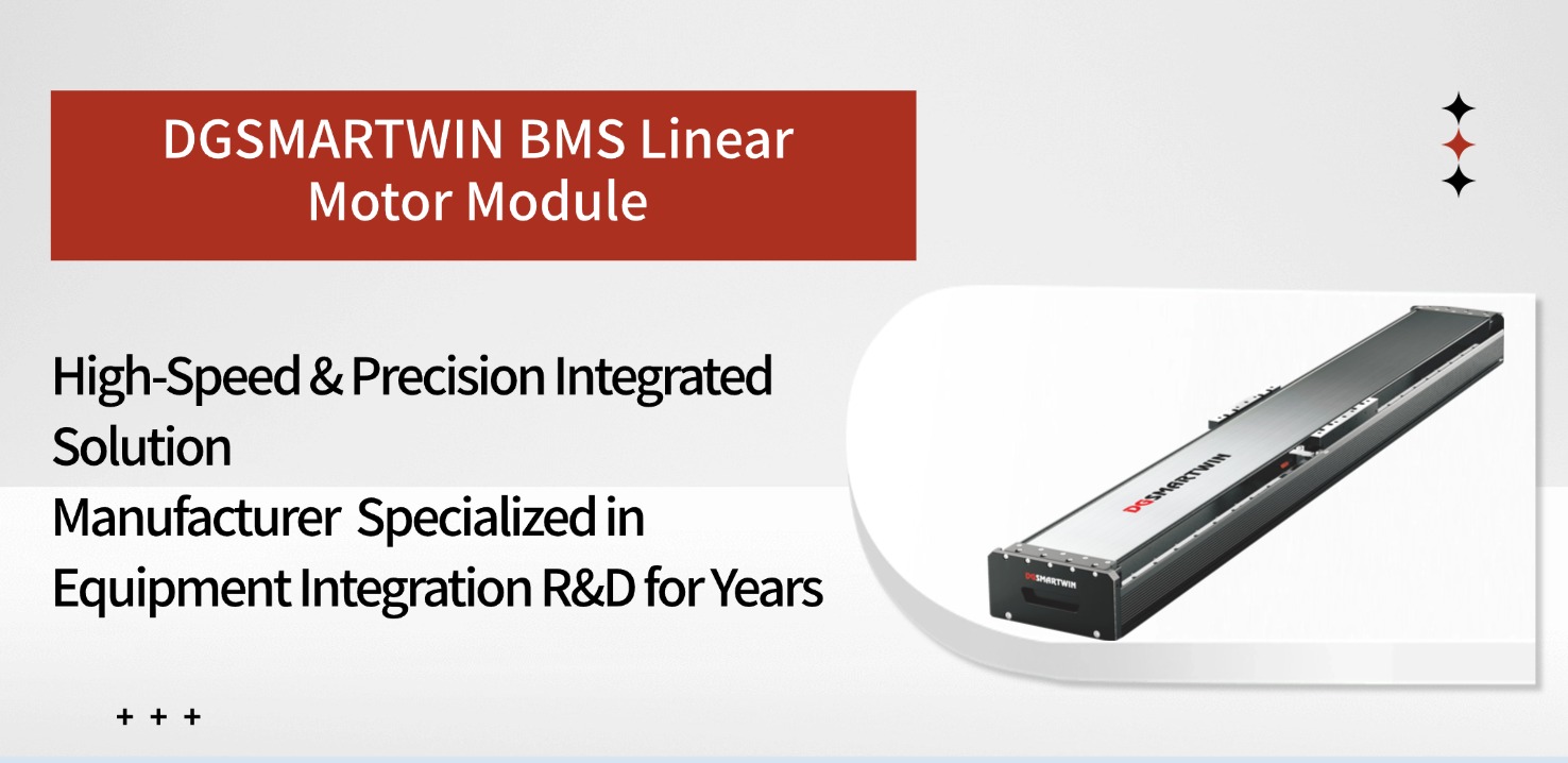 High-Speed & Precision Integrated Solution | SMARTWIN BMS Linear Motor Module Manufacturer, Specialized in Equipment Integration R&D
