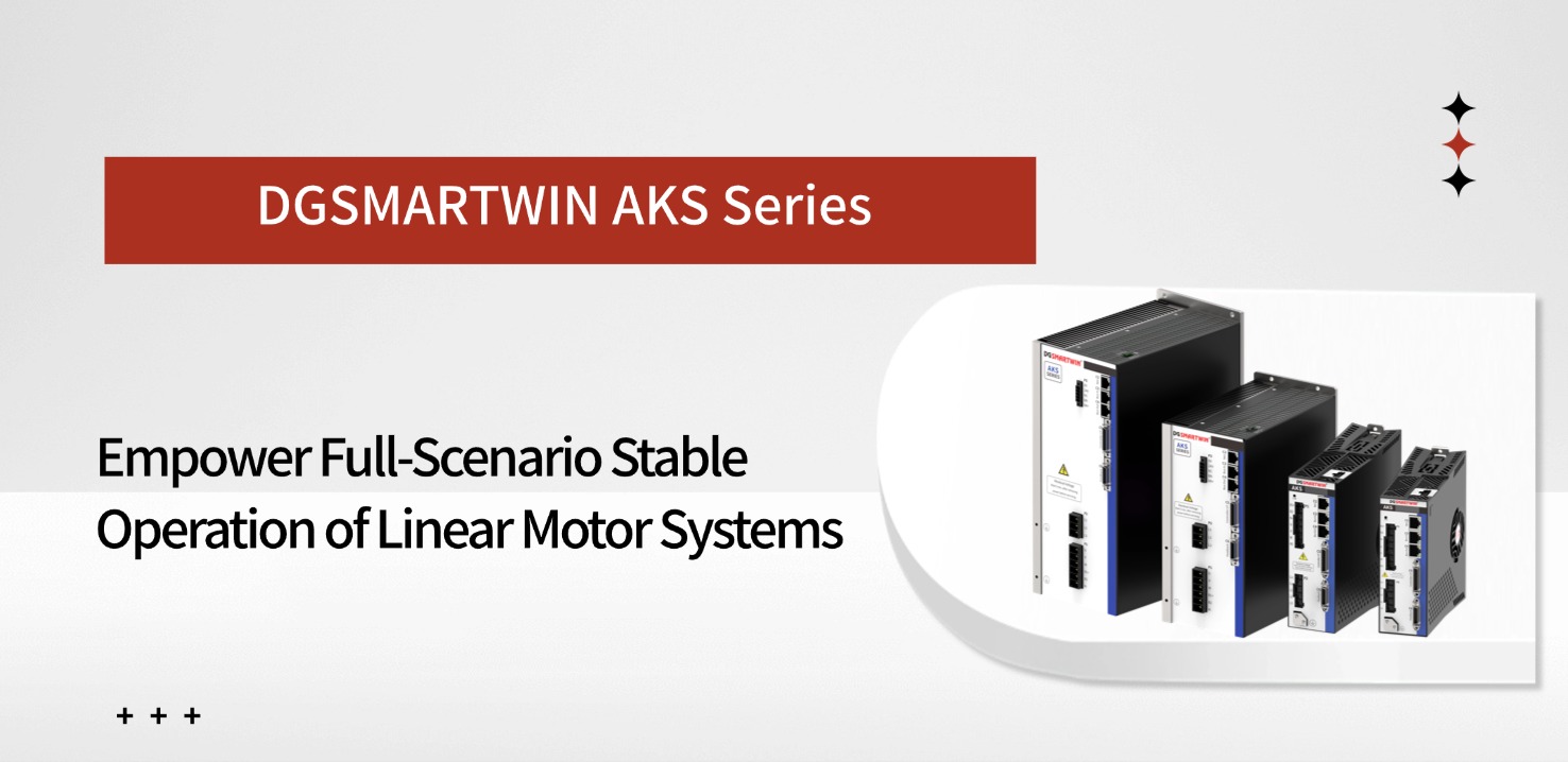DGSMARTWIN AKS Series--Empower Full-Scenario Stable Operation of Linear Motor Systems