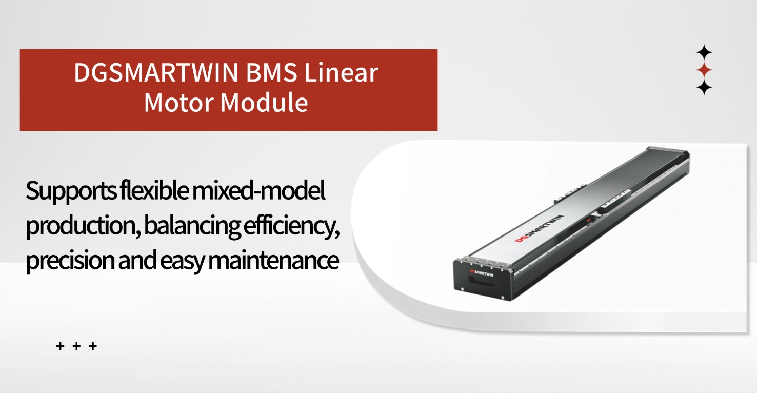 Suitable for Flexible Mixed-Model Production | SMARTWIN BMS Linear Motor Modules Balance Efficiency, Precision and Easy Maintenance