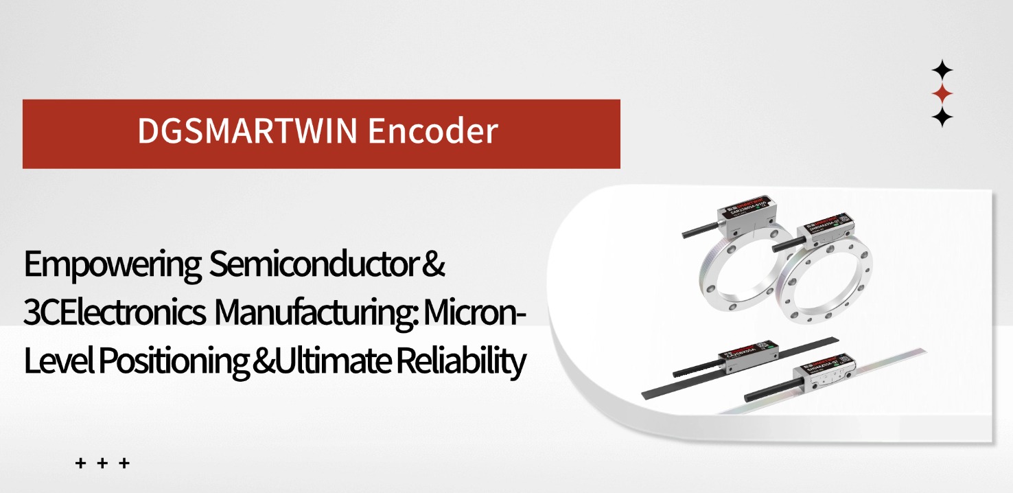 SMARTWIN Encoders Empower Semiconductor & 3C Electronics Manufacturing: Micron-level Positioning & Ultimate Reliability 