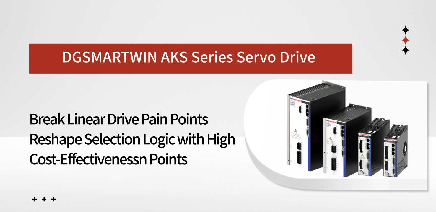 DGSMARTWIN AKS Series Servo Drive-Break Linear Drive Pain Point: Reshape Selection Logic with High Cost-Effectiveness Points