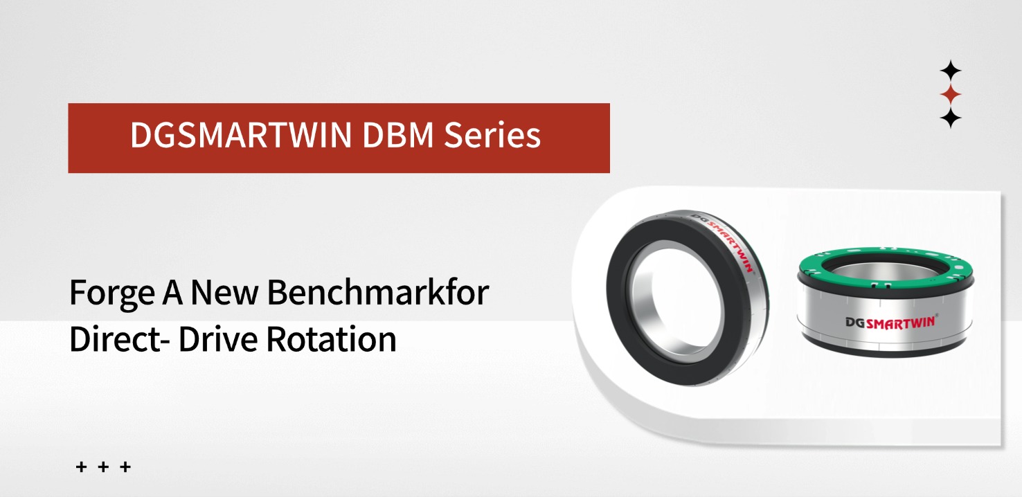DGSMARTWIN DBM Series: Forge A New Benchmark for Direct-Drive Rotation