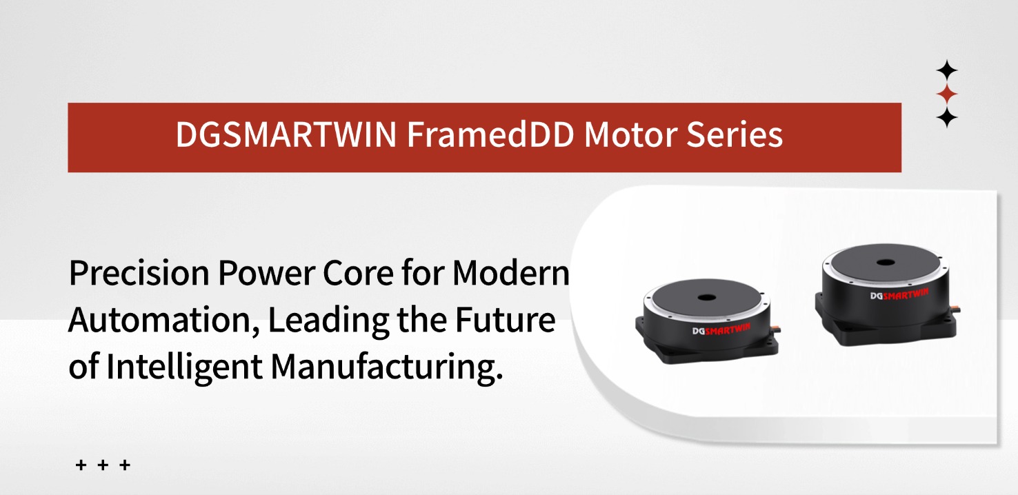 DGSMARTWIN Framed DD Motor Series: Precision Power Core for Modern Automation, Leading the Future of Intelligent Manufacturing.