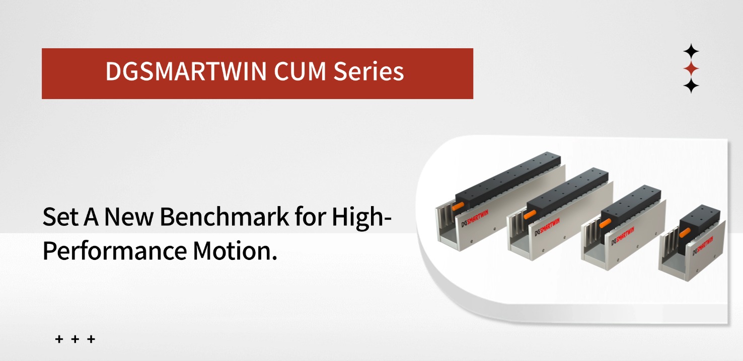 DGSMARTWIN CUM Series-Set A New Benchmark for High-Performance Motion
