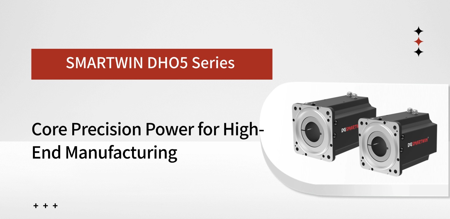 SMARTWIN DH05 Series: Core Precision Power for High-End Manufacturing