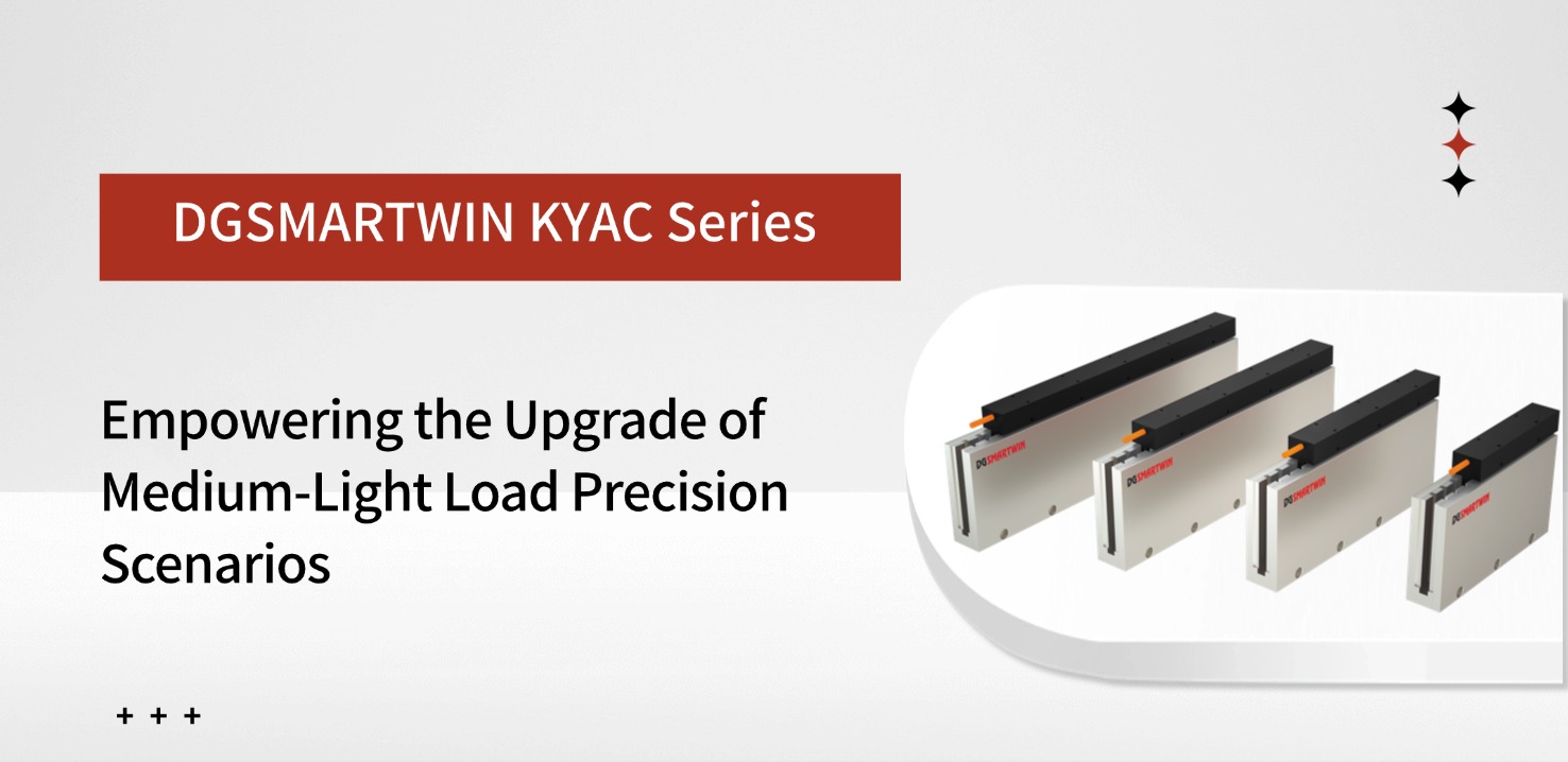 DGSMARTWIN KYAC4000 Series: Empowering the Upgrade of Medium-Light Load Precision Scenarios