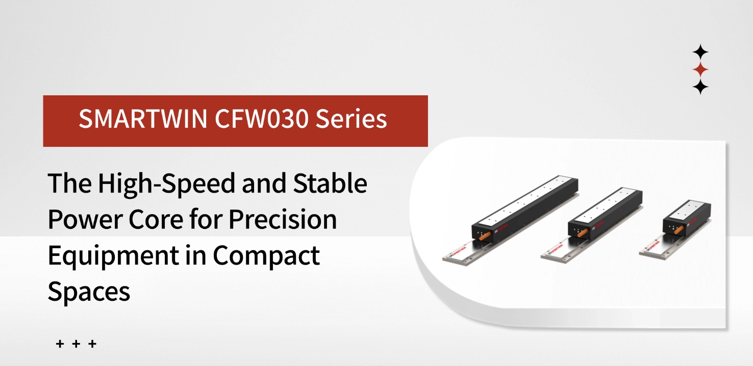 SMARTWIN CFW030 Series: The High-Speed, Stable Power Core for Compact Precision Equipment
