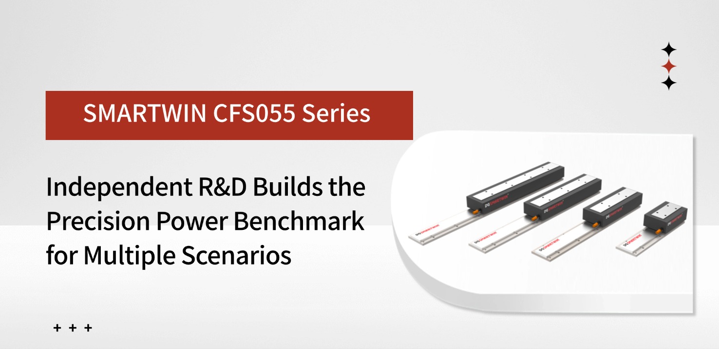 SMARTWIN CFS055 Series: Independent R&D Builds a Precision Power Benchmark for Multiple Scenarios