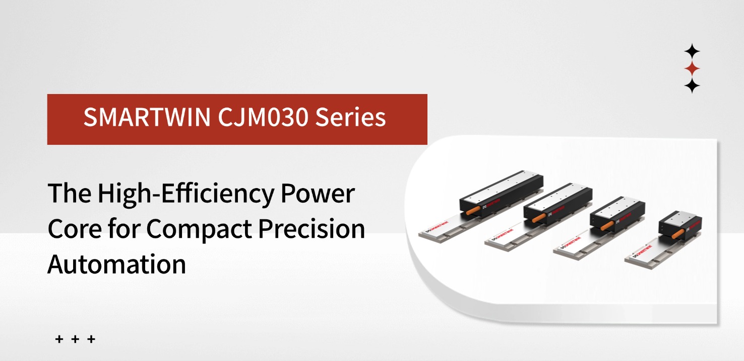 SMARTWIN CJM030 Series: The High-Efficiency Power Core for Compact Precision Automation