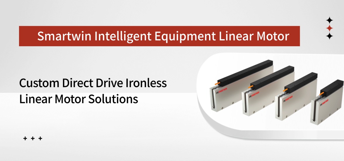 Custom Direct Drive Ironless Linear Motor Solutions