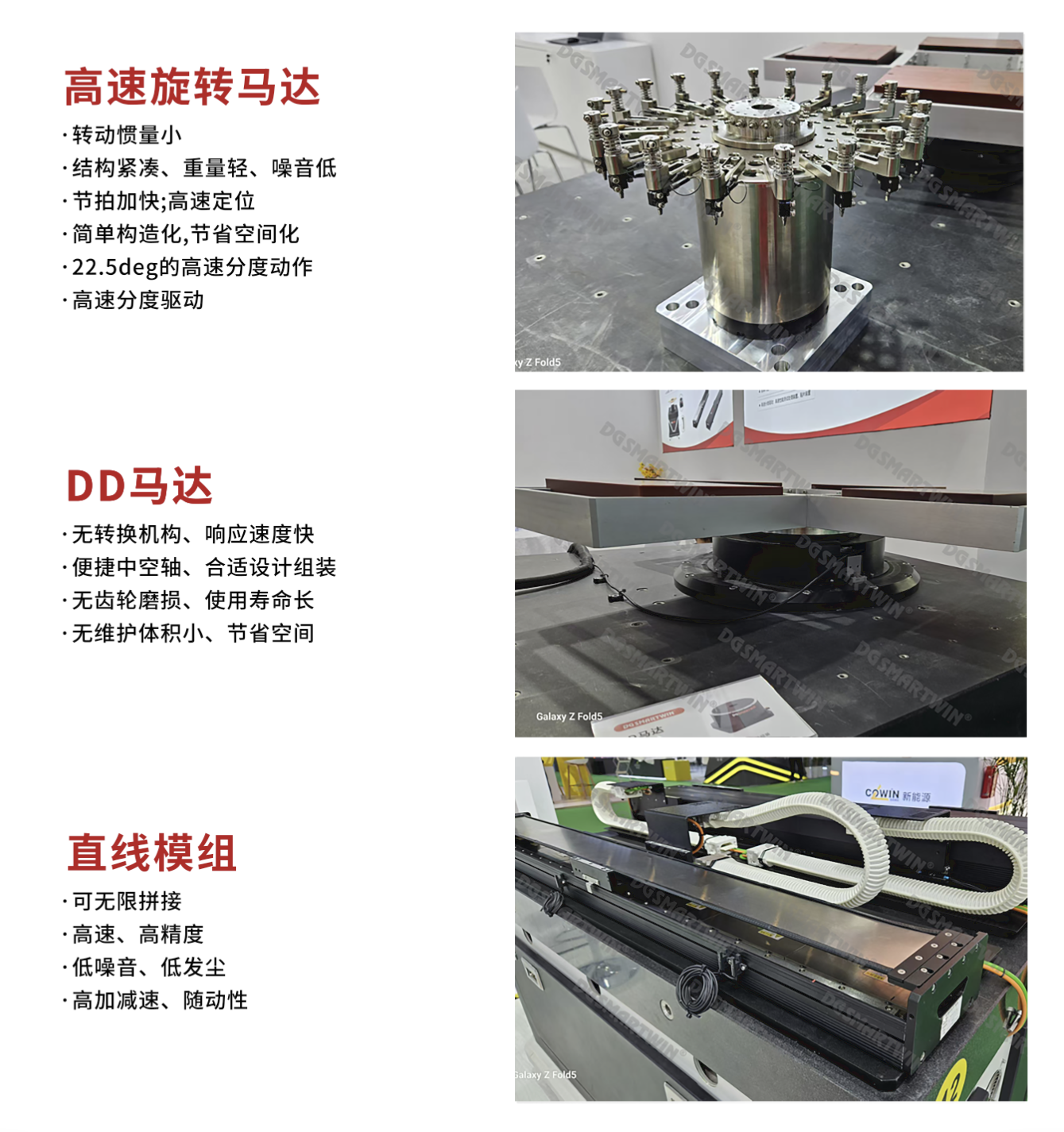 企业微信截图_1750144483301.png