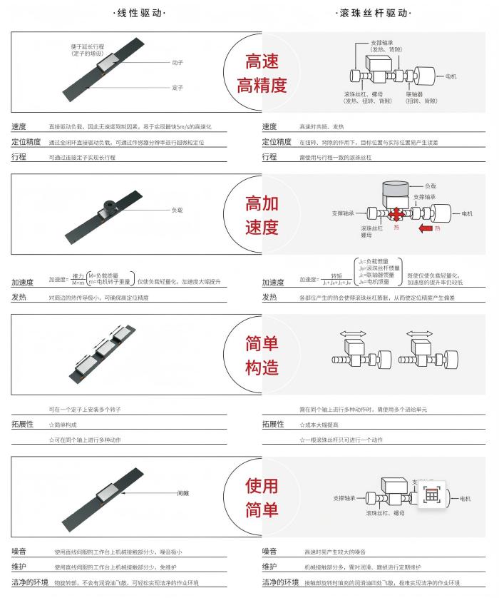 1767072237225955.jpg 22222.jpg