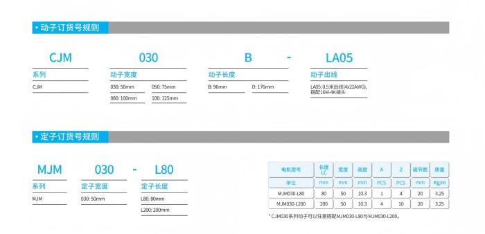 1767833961900584.jpg JKNM11.jpg