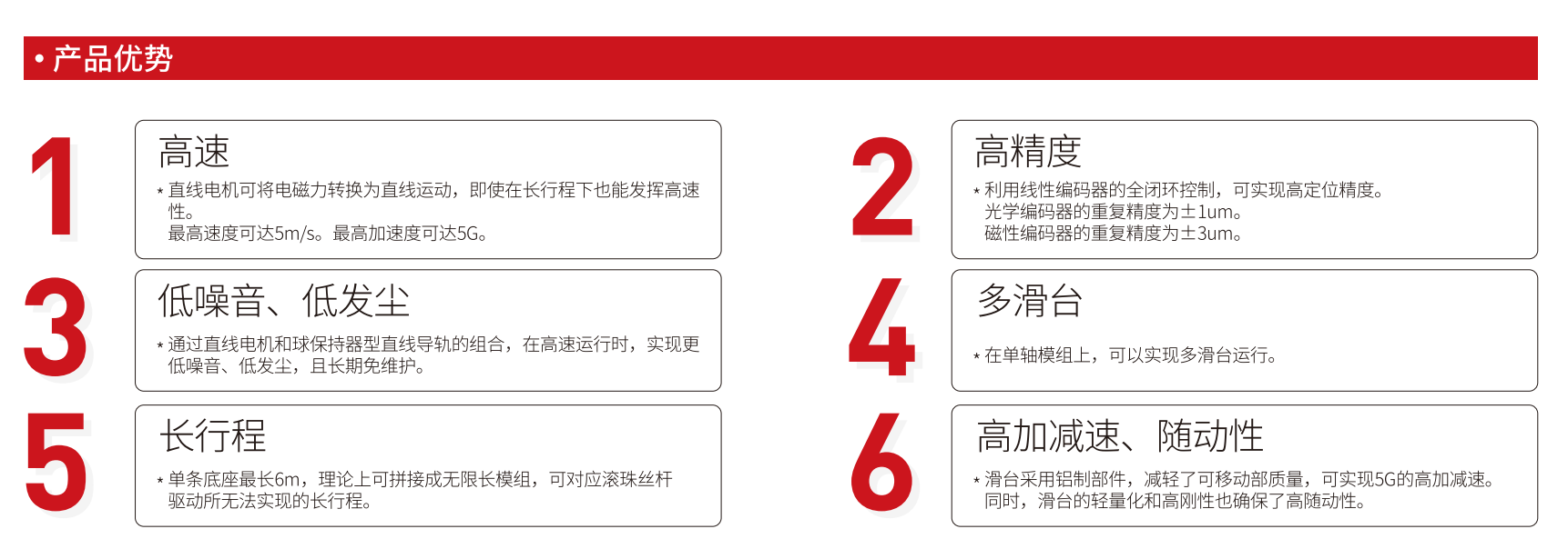 1768290447604616.png 图片11.png