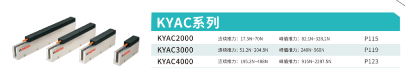 1775632713236512.png image.png