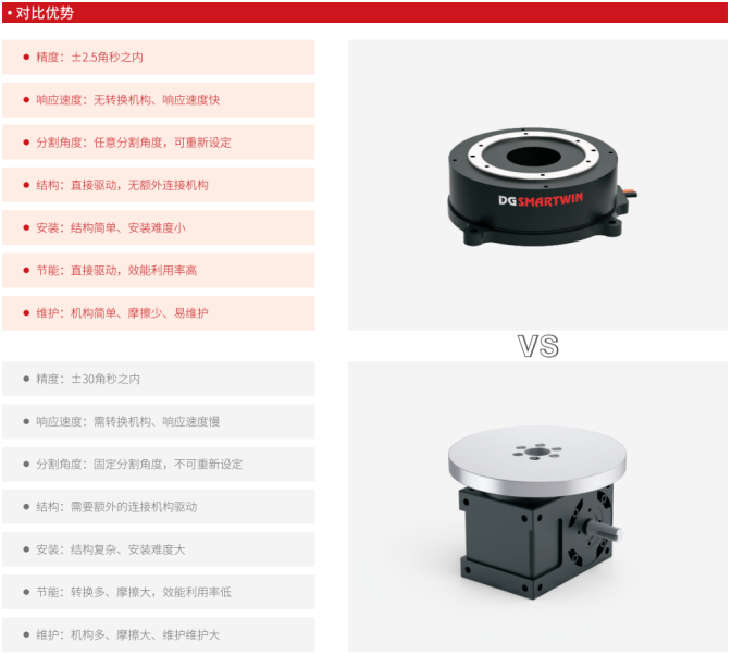 1776155787695312.png image.png