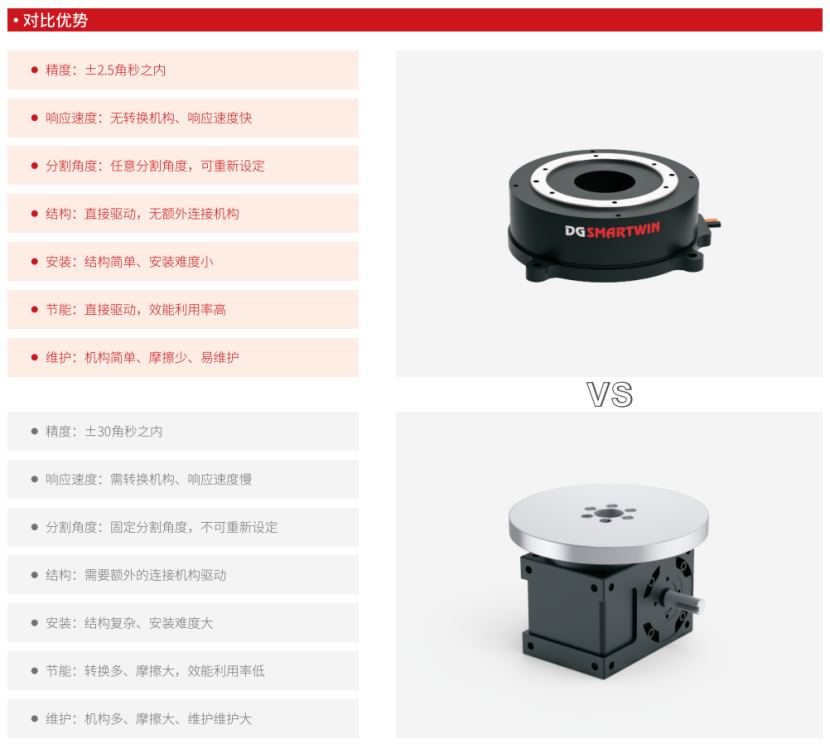 1776157073609697.png image.png