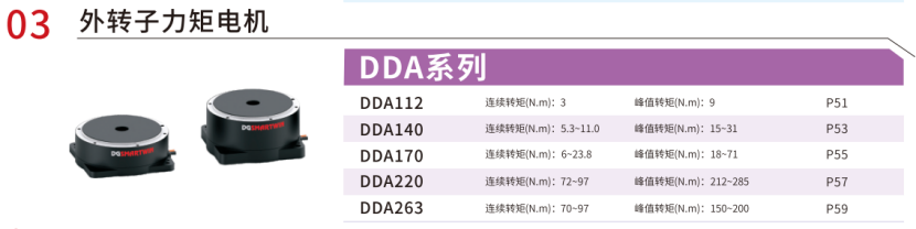 1776157096749427.png image.png